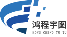 陜西鴻程宇圖信息技術有限公司