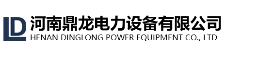 ★料封泵-鼎龍電力提供連續(xù)氣力輸送輸灰倉料封泵設(shè)備價格廠家報價