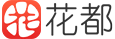 花都論壇 - 生活攻略 興趣分享！