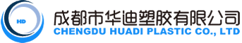 MPPR|HD|PE|CPVC給水管_實雙壁波紋排污_多孔電力電纜通信套保護管道_成都市華迪塑膠有限公司