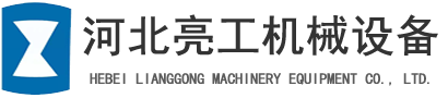 手拉葫蘆,起重鏈條-G80起重鏈條