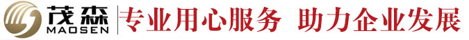 資質管理咨詢_職稱評審_技工特種工_河北茂森企業管理咨詢有限公司