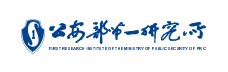 禾盾科技 - 鑄造新未來