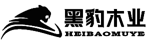 廣西貴港黑豹木業(yè)官網(wǎng)-專注建筑模板生產(chǎn)20年,建筑工程施工高端木模板供應(yīng)商