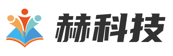 赫科技|汽車科技|數碼科技|AI科技|黑科技|人工智能|兩江智創