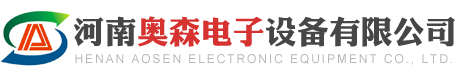 霧森系統(tǒng)|龍門洗車機(jī)|電子地磅|園林造霧景觀|車間料倉環(huán)保除塵|河南奧森電子設(shè)備有限公司