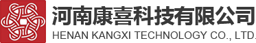 土工膜_防滲膜_復(fù)合土工膜生產(chǎn)廠家_河南康喜科技有限公司