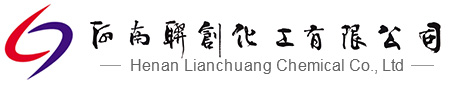 河南恒通化工集團-聚氯乙烯樹脂、離子膜燒堿