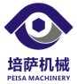 電動平車，無軌平車，行車輪生產廠家-河南培薩機械有限公司，agv平車，