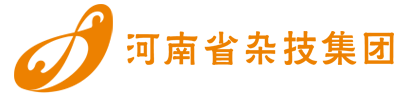 河南省雜技集團