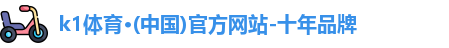 首頁 - 河南祖果互聯網科技有限公司