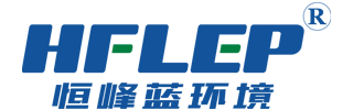 催化燃燒|催化燃燒一體機|催化燃燒設備|活性炭吸附脫附催化燃燒|沸石轉輪濃縮催化燃燒-廣東恒峰藍環境專業催化燃燒生產廠家
