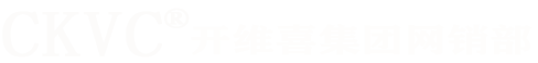 水力控制閥-球閥-蝶閥生產廠家-開維喜閥門集團有限公司首頁_開維喜閥門集團