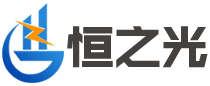 首頁-西安恒之光照明科技有限公司-西安路燈生產廠家|太陽能路燈廠|路燈桿廠|市電路燈