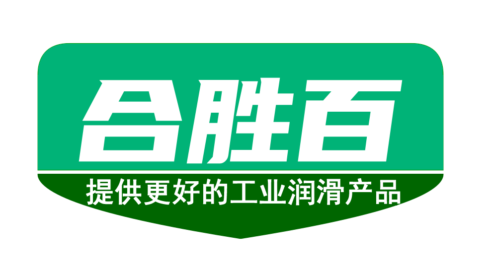 合勝百-切削液|切削油|脫模劑 - 切削液,切削油,脫模劑,清洗劑