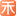 禾適外賣官網(wǎng)演示-高品質(zhì)外賣系統(tǒng)解決方案