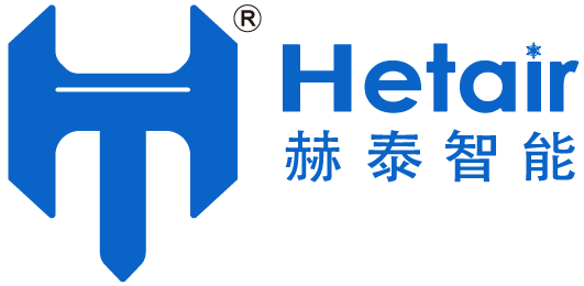 東莞赫泰,赫泰智能,涂裝設(shè)備,涂料控制設(shè)備,雙組份配比,機(jī)器人噴涂,供漆系統(tǒng),Hetair，東莞赫泰智能設(shè)備有限公司