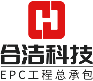 電子潔凈車間設計施工公司_合潔科技專注廠房無塵車間施工裝修-合潔科技電子廠凈化工程裝修施工公司