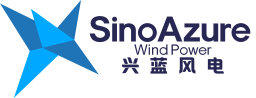 興藍風電