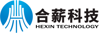 合薪科技-創造智能與便捷！-條碼/二維碼/RFID射頻技術/無線網絡/ERP系統集成一站式解決方案供應商