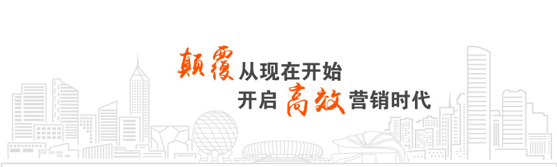 最新房源信息_最新房價走勢_買房賣房就上好房子網(wǎng)_