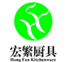 佛山市宏繁廚房設備工程有限公司