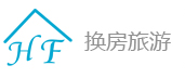 換房旅游網(wǎng)