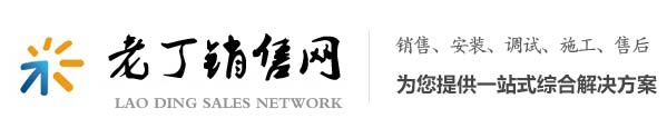 呼市掃路車 - 呼市掃地車 - 呼市掃地機(jī) - 呼市洗地機(jī) - 呼市掃地機(jī)廠家 - 呼市掃路車價格 - 老丁環(huán)衛(wèi)設(shè)備銷售