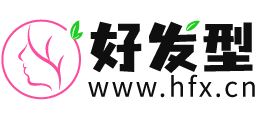 好發(fā)型-流行發(fā)型設(shè)計(jì)-發(fā)型圖片網(wǎng)