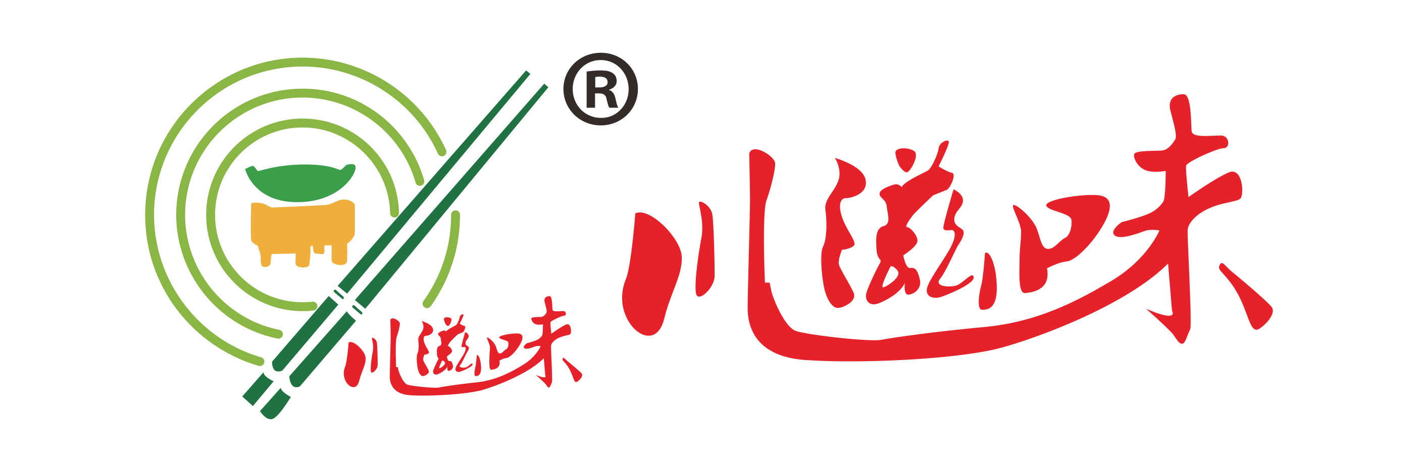 火鍋技術網