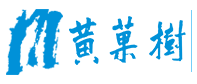 黃果樹官方旅游網