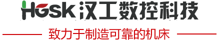 加工中心加工-數(shù)控龍門加工中心-數(shù)控龍門銑床廠家-江蘇漢工數(shù)控科技有限公司