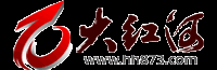 大紅河論壇 - 紅河最溫暖，真實，豐富的網上社區 -  Powered by Discuz!