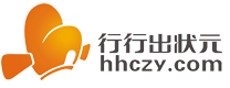 行行出狀元 - 電商企業(yè)服務平臺，電子商務網(wǎng)站
