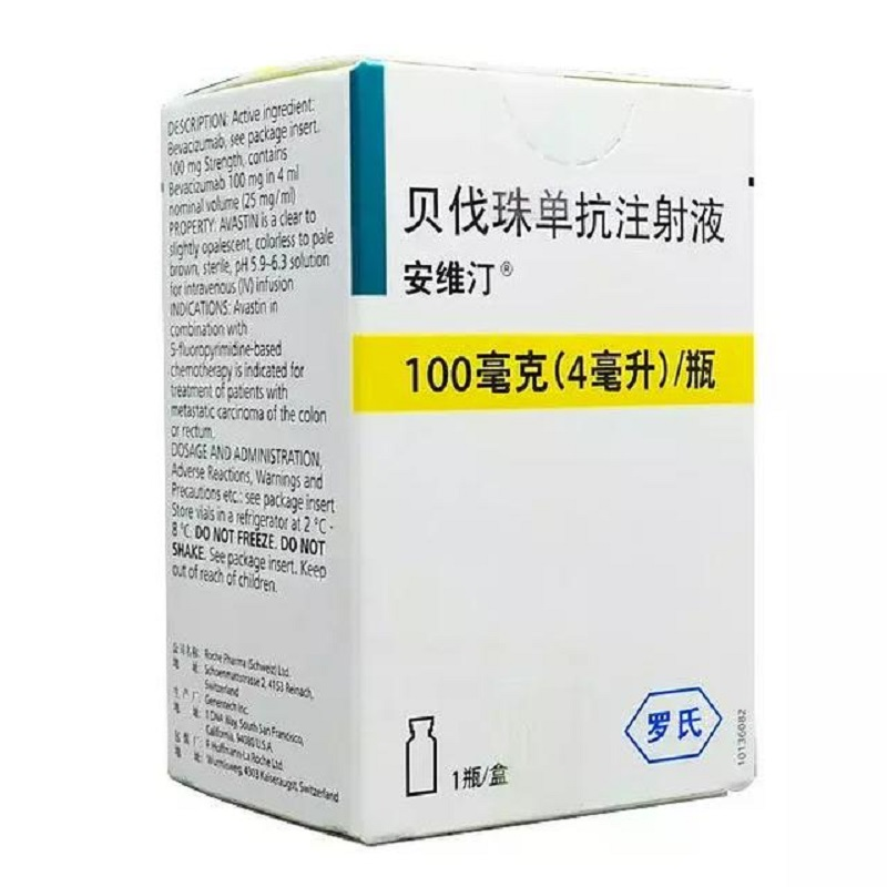 必需藥-全球靶向藥治療資訊平臺