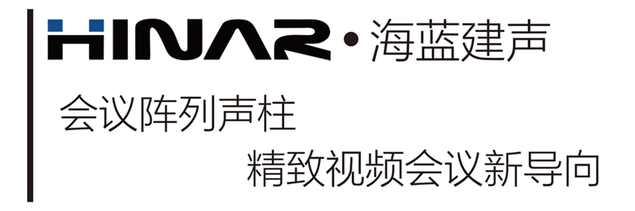 廣州上達電子科技有限公司