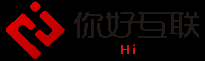 域名注冊|網(wǎng)絡實名|主機租賃|企業(yè)郵局|網(wǎng)站策劃|企業(yè)郵局|主機托管 - 你好互聯(lián)