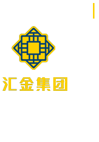 磷鐵,硫鐵,磷生鐵,磷鐵生產廠家,磷鐵價格－匯金集團