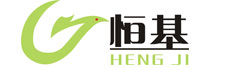 漢中恒基電子工程有限公司