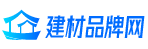 建材品牌,十大建材品牌,中國(guó)十大建材品牌,建材品牌排名
