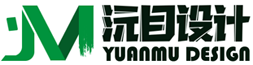 貴陽(yáng)沅目設(shè)計(jì)工作室|貴陽(yáng)裝修設(shè)計(jì)工作室|貴陽(yáng)裝修公司|貴陽(yáng)基裝公司|沅目設(shè)計(jì)|貴州沅目裝飾設(shè)計(jì)有限公司