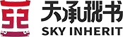 注冊海外公司-BVI|開曼群島|新加坡|香港等離岸公司注冊-海外公司注冊代辦機構-天承秘書