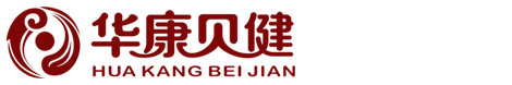 青島華康小兒推拿研究院