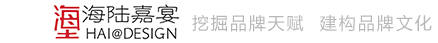 北京餐廳設計|火鍋店設計|酒店設計|主題中餐廳設計-海陸嘉宴酒店餐飲策劃設計（Hai-Design)
