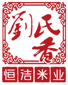黑龍江恒潔米業有限公司