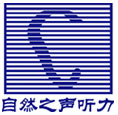 哈爾濱助聽器_齊齊哈爾助聽器_綏化助聽器_大慶助聽器_佳木斯助聽器