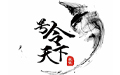 手機號碼大全_手機靚號測吉兇_手機號碼評估_河南號令天下電子商務有限公司