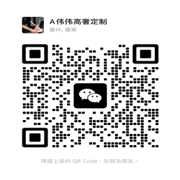 花浪網(wǎng) - 分享品牌黃金珠寶知識、價格、優(yōu)惠信息