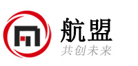 空運【機場空運網】_廣州空運公司_機場國內貨站【跨省空運當天達】