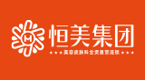 安徽恒美整形美容集團有限公司